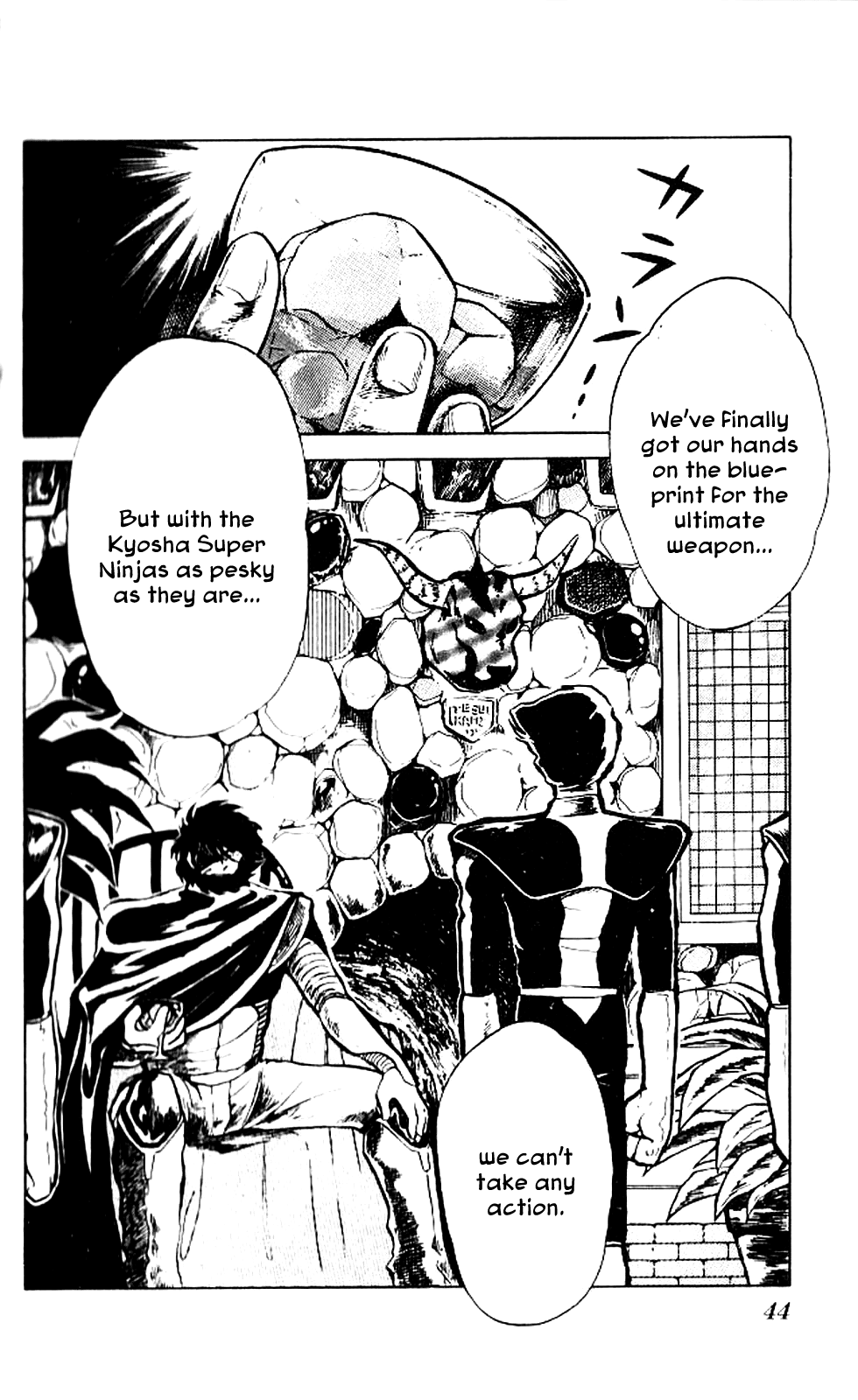 Super Ninja Dan Chapter 2 page 4 - Chapter 2: The Super Ninja's Love