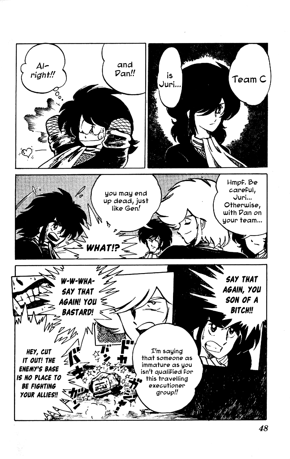 Super Ninja Dan Chapter 2 page 8 - Chapter 2: The Super Ninja's Love