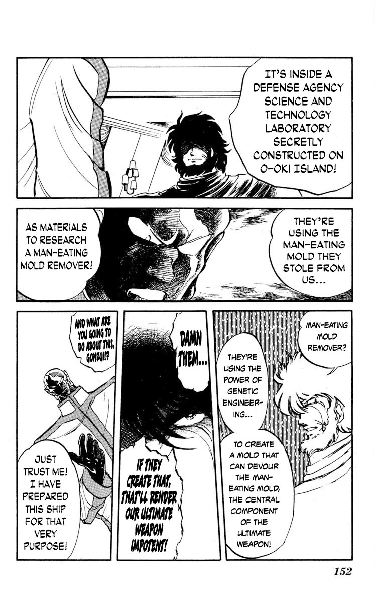 Super Ninja Dan Chapter 20 page 11 - Chapter 20: Bitter Enemies in the Same Boat