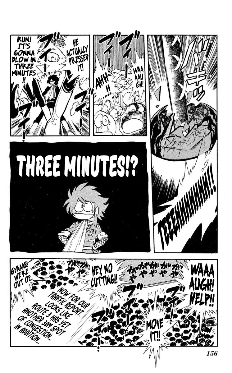 Super Ninja Dan Chapter 20 page 15 - Chapter 20: Bitter Enemies in the Same Boat