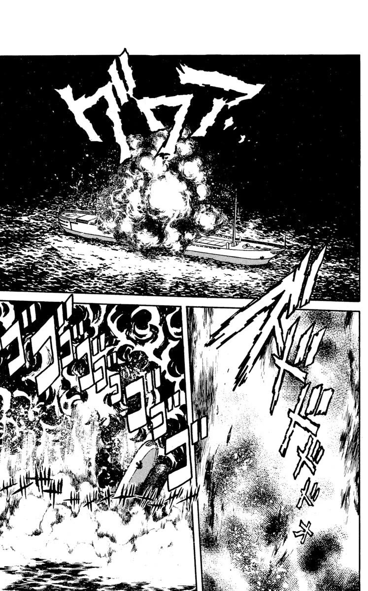Super Ninja Dan Chapter 20 page 16 - Chapter 20: Bitter Enemies in the Same Boat