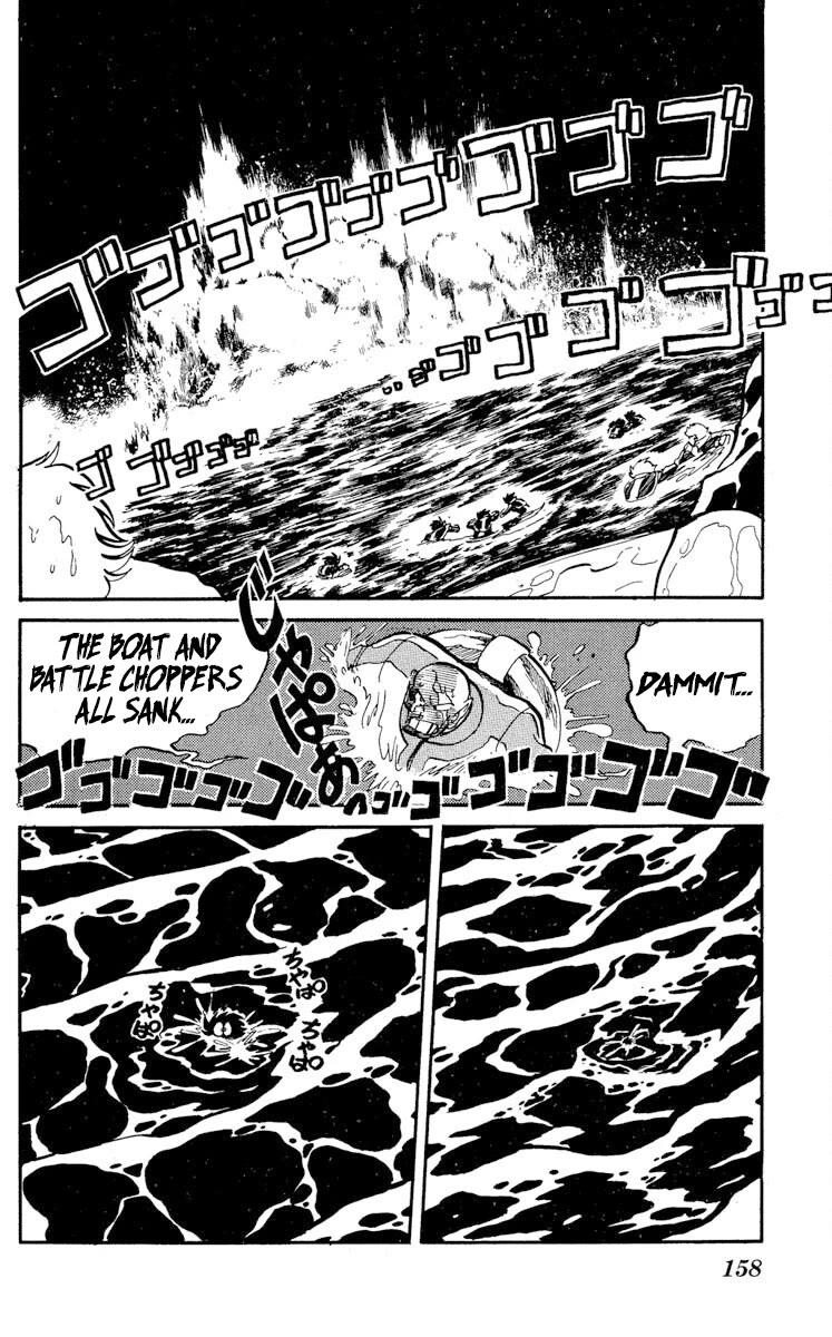 Super Ninja Dan Chapter 20 page 17 - Chapter 20: Bitter Enemies in the Same Boat