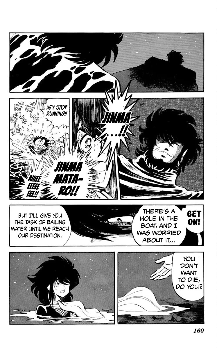 Super Ninja Dan Chapter 20 page 19 - Chapter 20: Bitter Enemies in the Same Boat