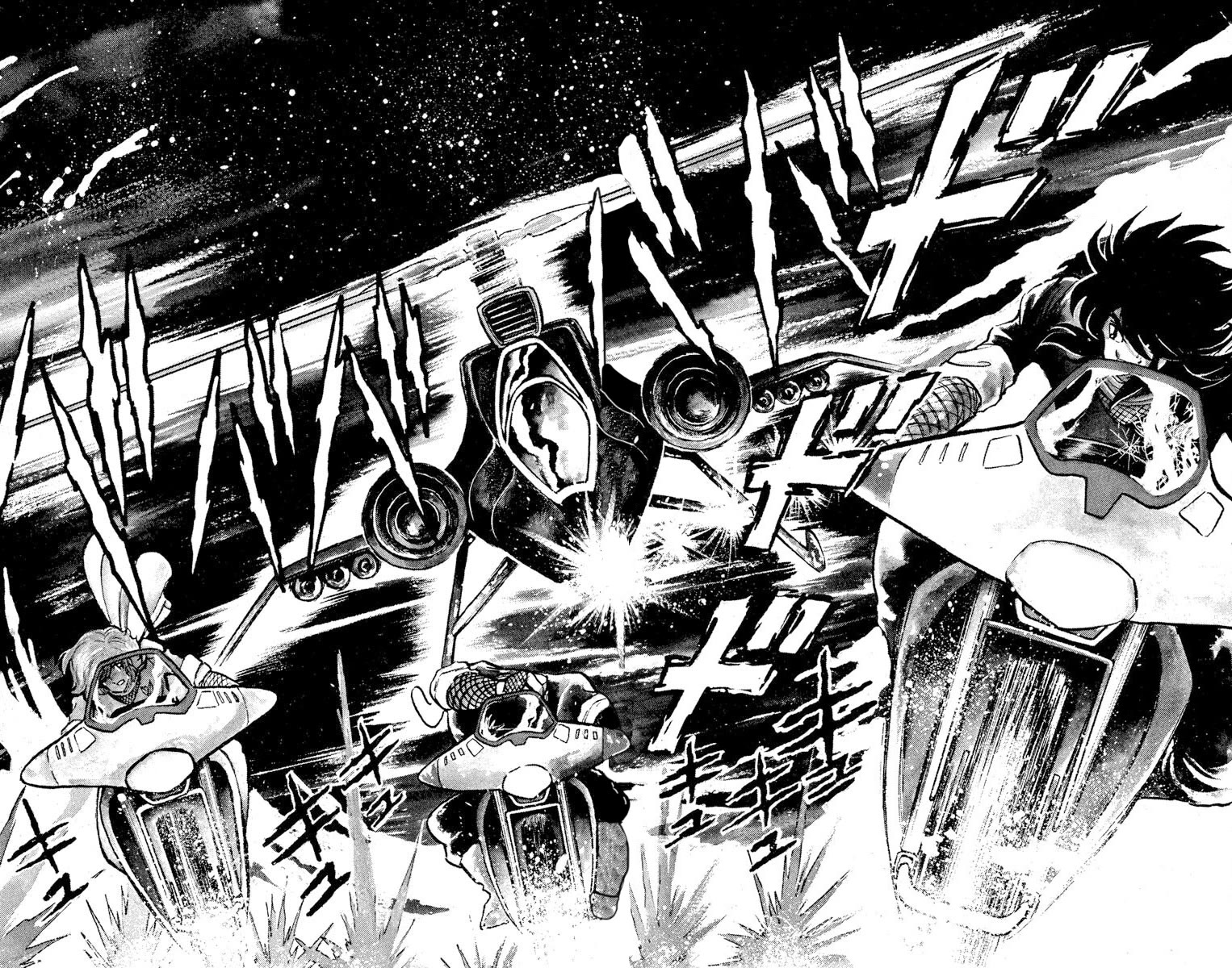 Super Ninja Dan Chapter 20 page 2 - Chapter 20: Bitter Enemies in the Same Boat