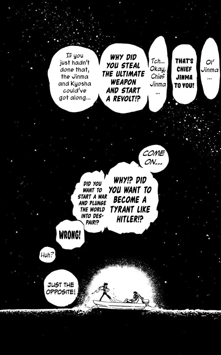 Super Ninja Dan Chapter 20 page 20 - Chapter 20: Bitter Enemies in the Same Boat
