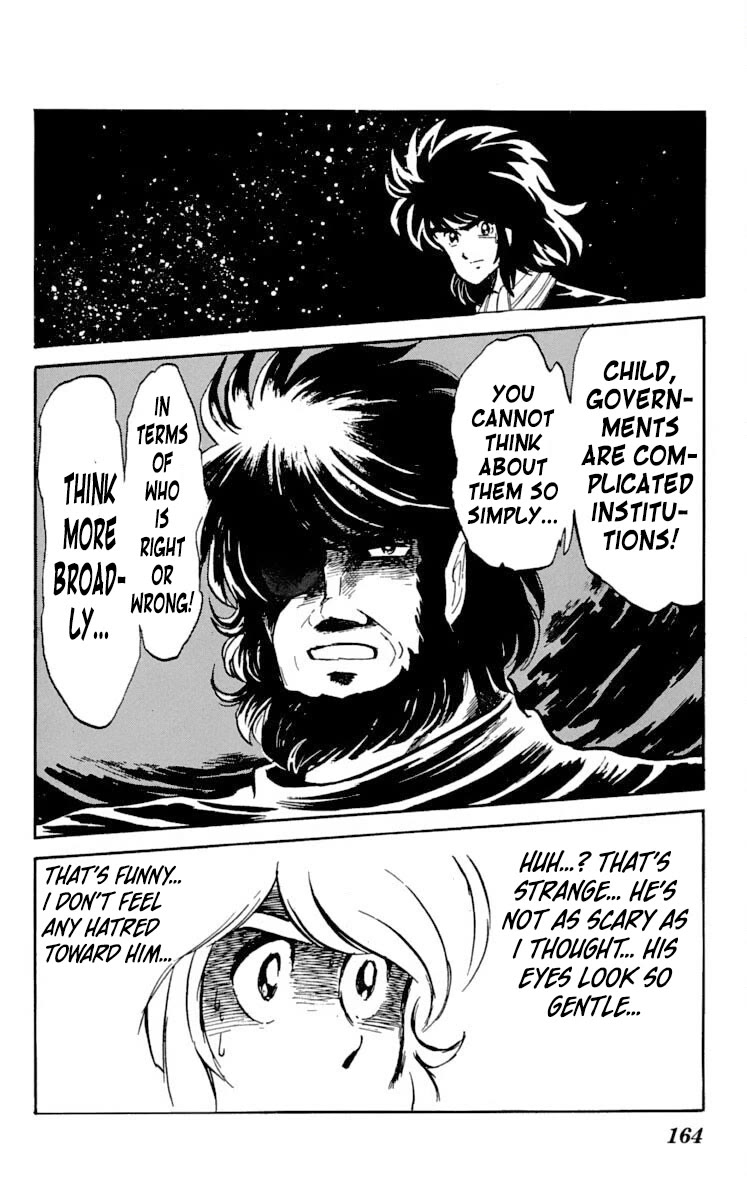 Super Ninja Dan Chapter 20 page 23 - Chapter 20: Bitter Enemies in the Same Boat