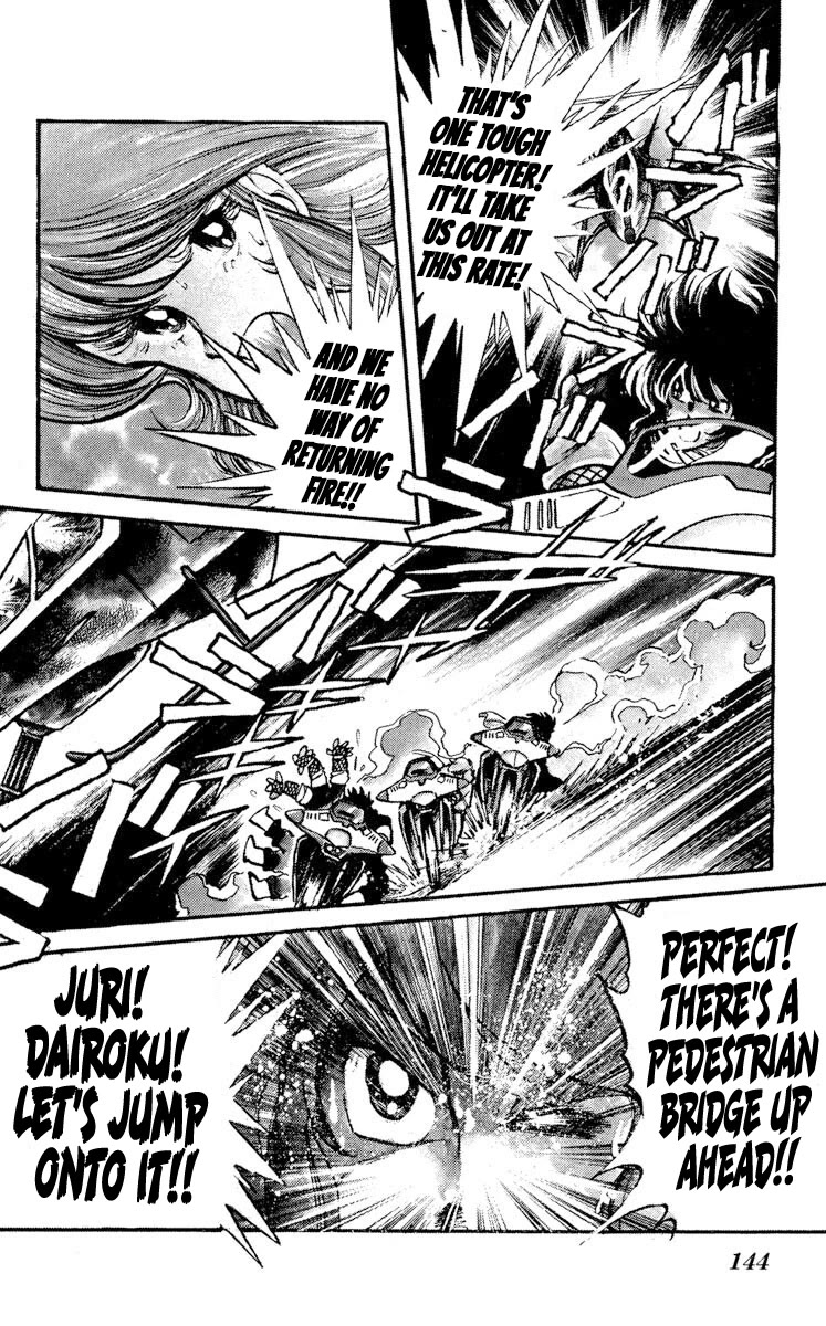 Super Ninja Dan Chapter 20 page 3 - Chapter 20: Bitter Enemies in the Same Boat
