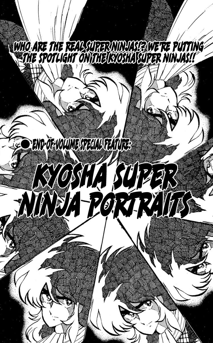 Super Ninja Dan Chapter 20 page 30 - Chapter 20: Bitter Enemies in the Same Boat