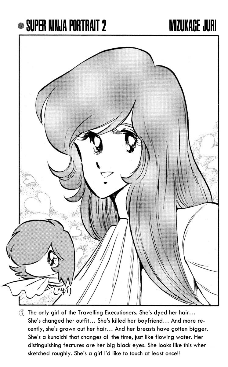 Super Ninja Dan Chapter 20 page 32 - Chapter 20: Bitter Enemies in the Same Boat