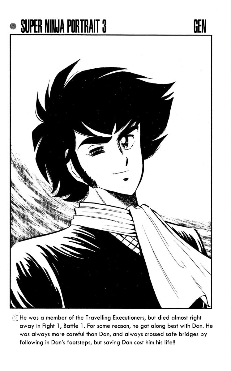 Super Ninja Dan Chapter 20 page 33 - Chapter 20: Bitter Enemies in the Same Boat