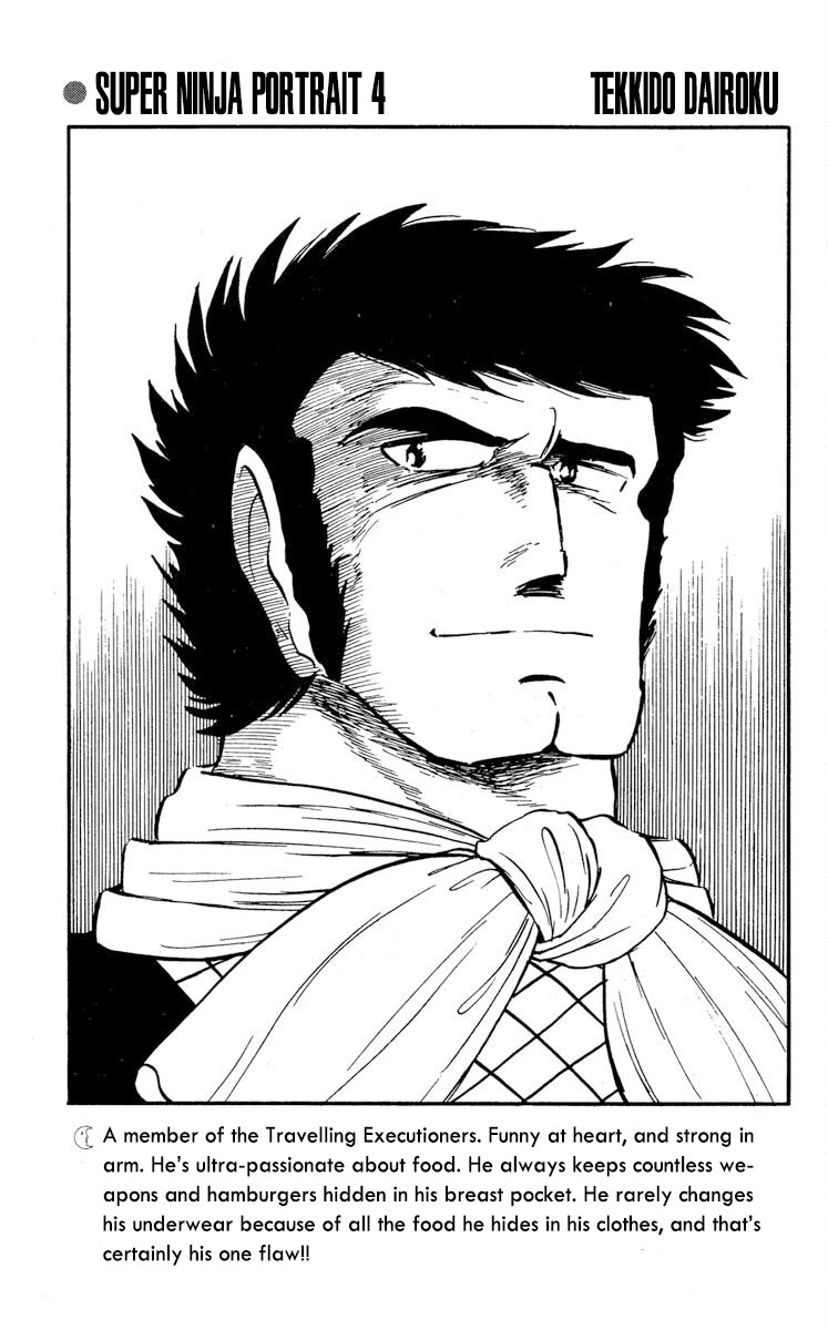 Super Ninja Dan Chapter 20 page 34 - Chapter 20: Bitter Enemies in the Same Boat