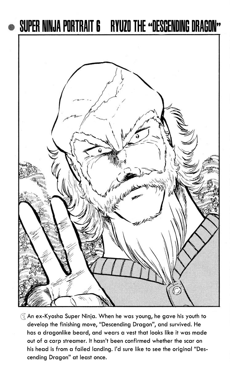Super Ninja Dan Chapter 20 page 36 - Chapter 20: Bitter Enemies in the Same Boat