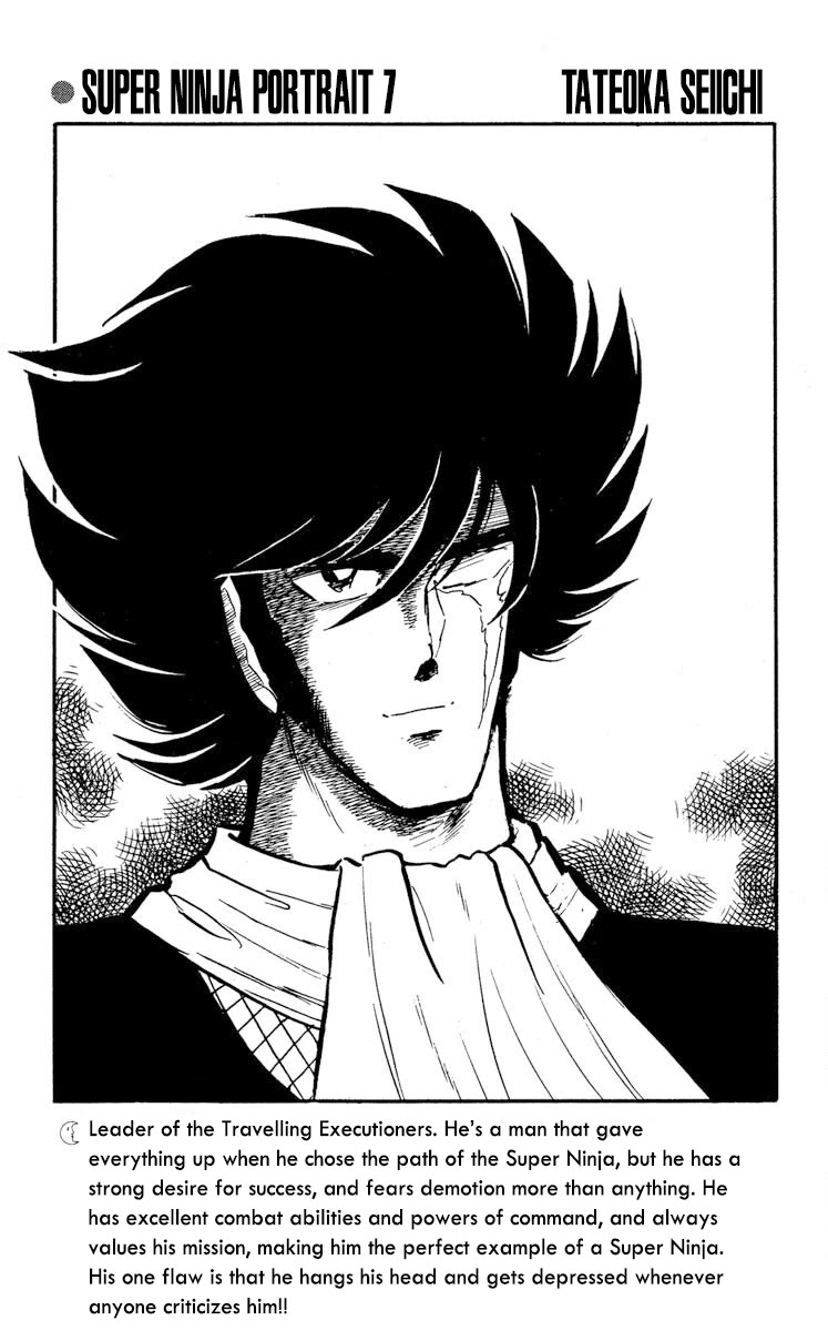 Super Ninja Dan Chapter 20 page 37 - Chapter 20: Bitter Enemies in the Same Boat
