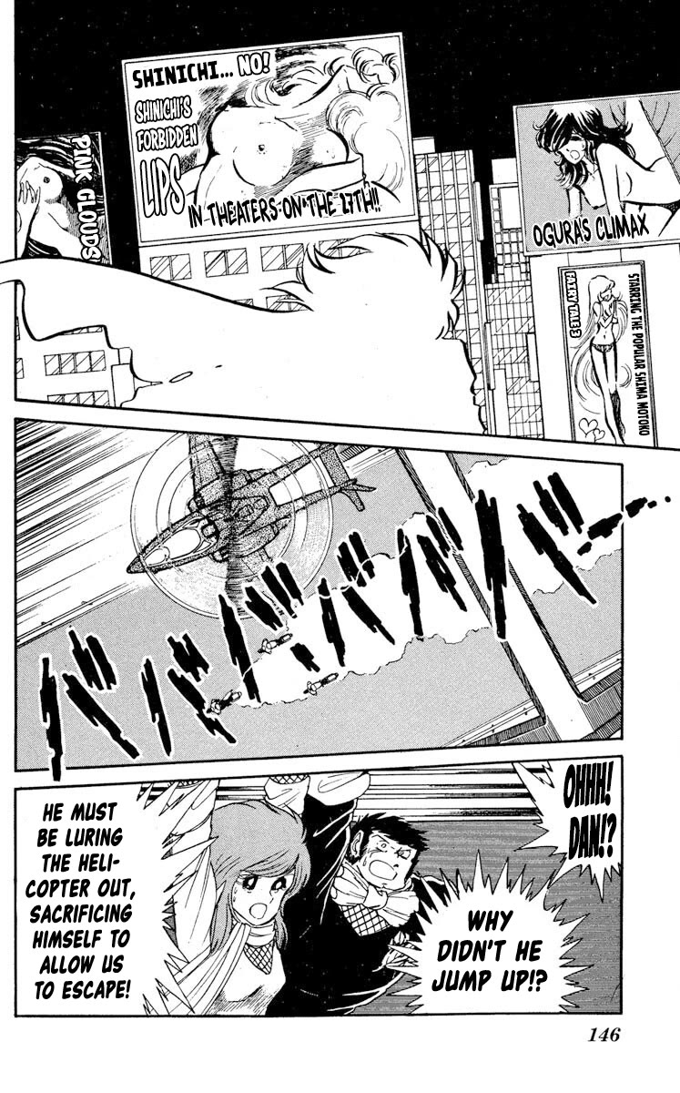 Super Ninja Dan Chapter 20 page 5 - Chapter 20: Bitter Enemies in the Same Boat