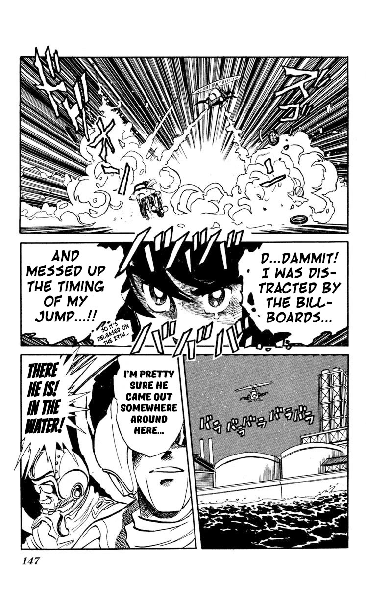 Super Ninja Dan Chapter 20 page 6 - Chapter 20: Bitter Enemies in the Same Boat
