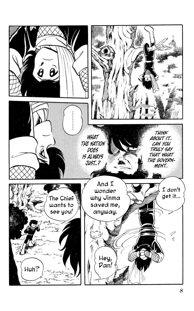 Super Ninja Dan Chapter 21 page 10 - Chapter 21: The Man-Eating Mold Remover