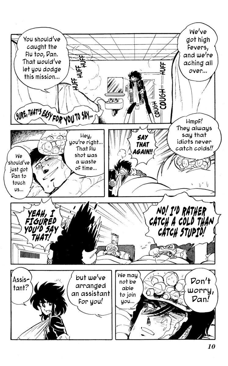 Super Ninja Dan Chapter 21 page 12 - Chapter 21: The Man-Eating Mold Remover