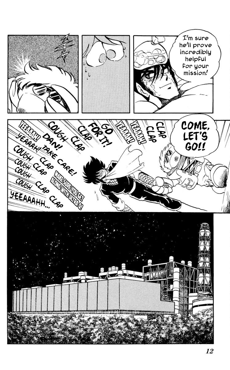 Super Ninja Dan Chapter 21 page 14 - Chapter 21: The Man-Eating Mold Remover