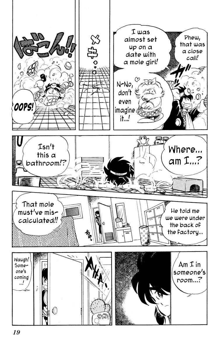 Super Ninja Dan Chapter 21 page 21 - Chapter 21: The Man-Eating Mold Remover