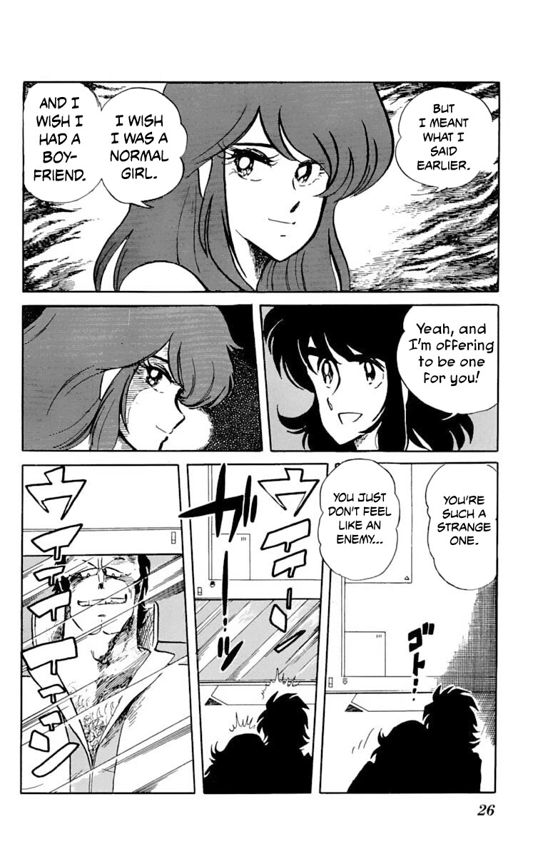 Super Ninja Dan Chapter 21 page 28 - Chapter 21: The Man-Eating Mold Remover