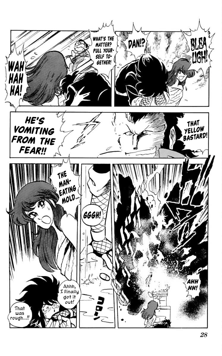 Super Ninja Dan Chapter 21 page 30 - Chapter 21: The Man-Eating Mold Remover