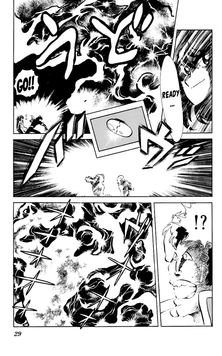 Super Ninja Dan Chapter 21 page 31 - Chapter 21: The Man-Eating Mold Remover