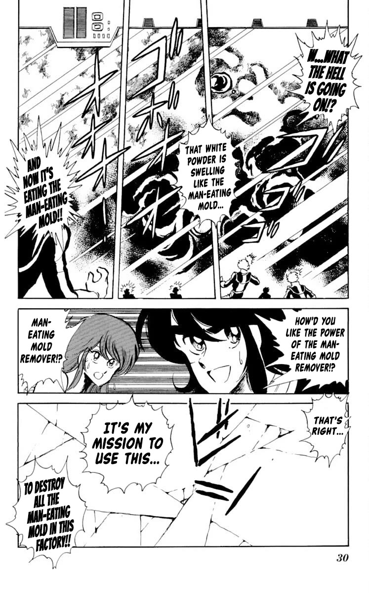 Super Ninja Dan Chapter 21 page 32 - Chapter 21: The Man-Eating Mold Remover