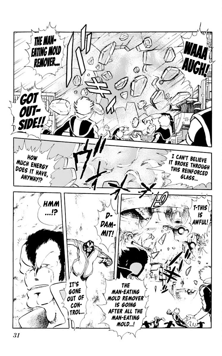 Super Ninja Dan Chapter 21 page 33 - Chapter 21: The Man-Eating Mold Remover