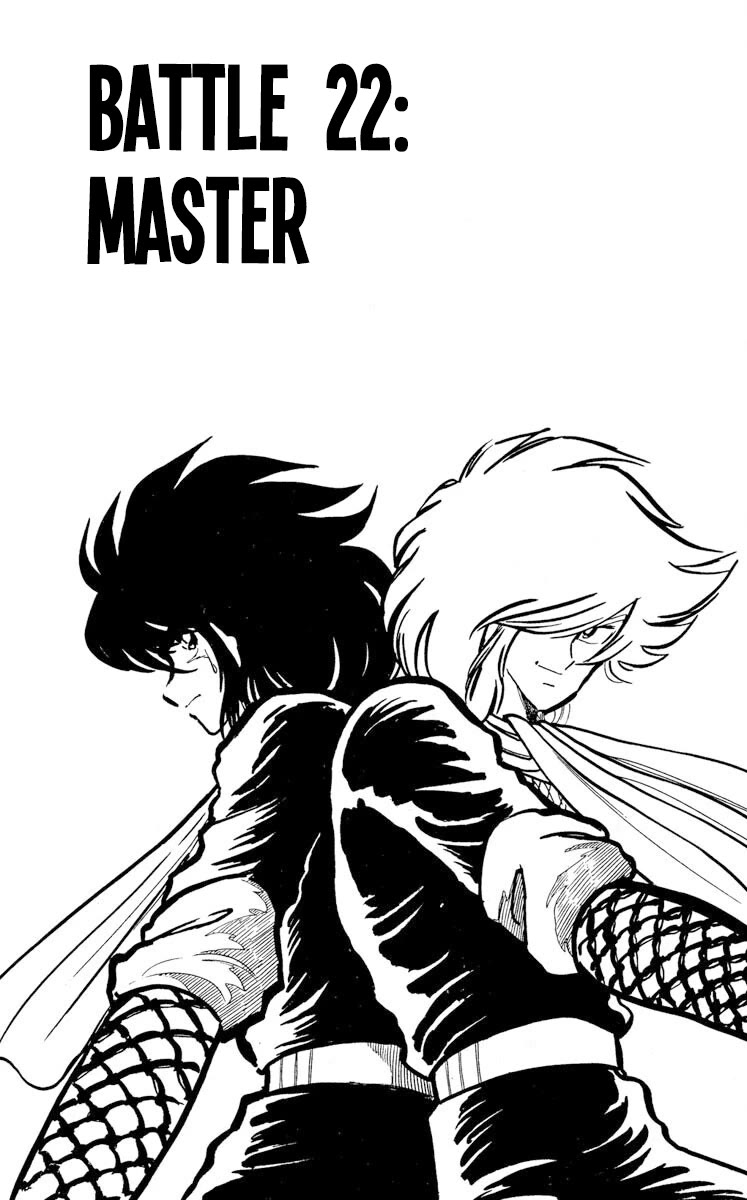 Super Ninja Dan Chapter 22 page 1 - Chapter 22: Master