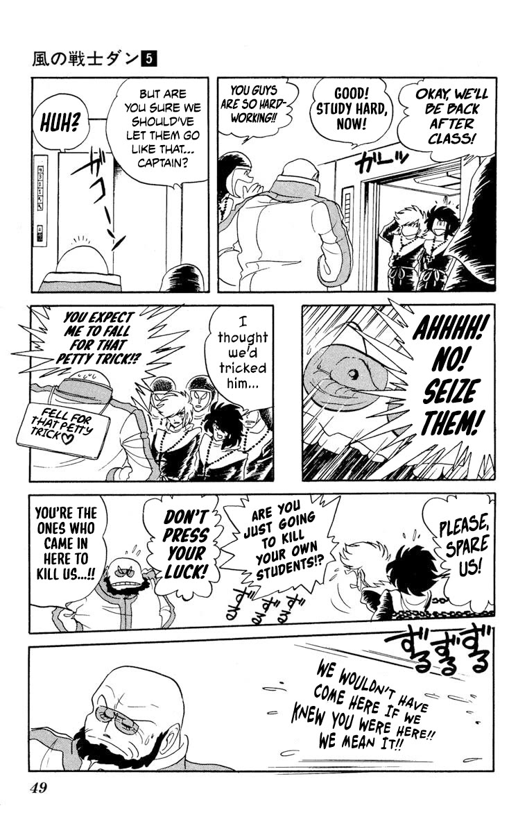 Super Ninja Dan Chapter 22 page 11 - Chapter 22: Master