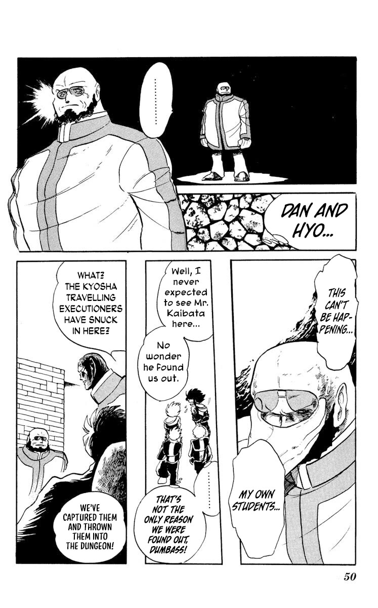 Super Ninja Dan Chapter 22 page 12 - Chapter 22: Master
