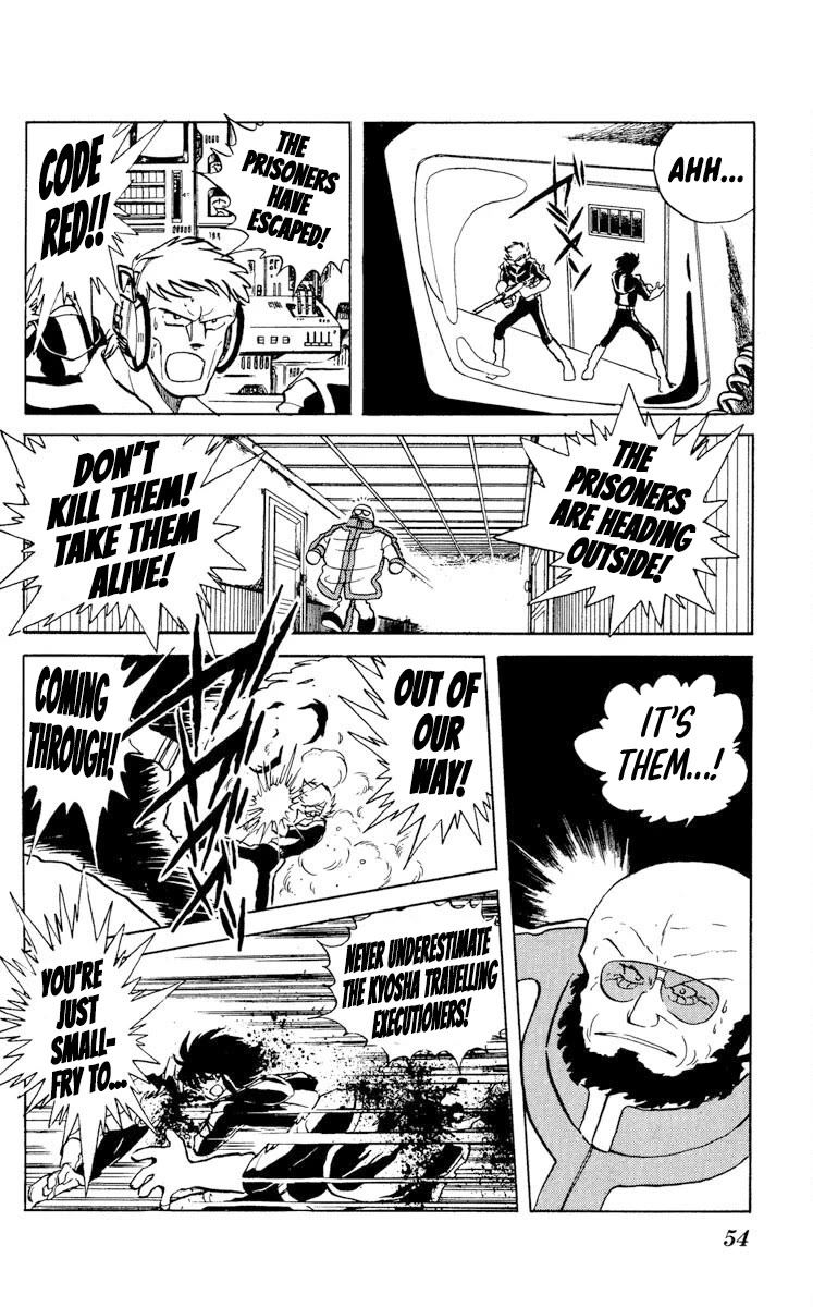 Super Ninja Dan Chapter 22 page 16 - Chapter 22: Master