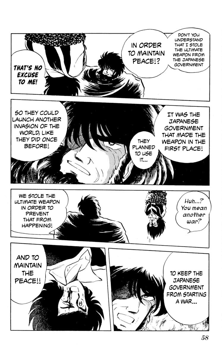 Super Ninja Dan Chapter 22 page 20 - Chapter 22: Master
