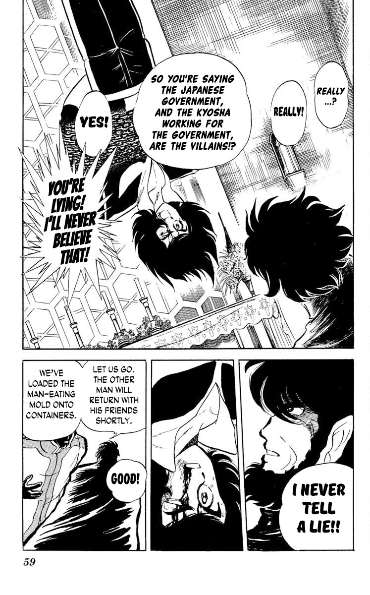 Super Ninja Dan Chapter 22 page 21 - Chapter 22: Master