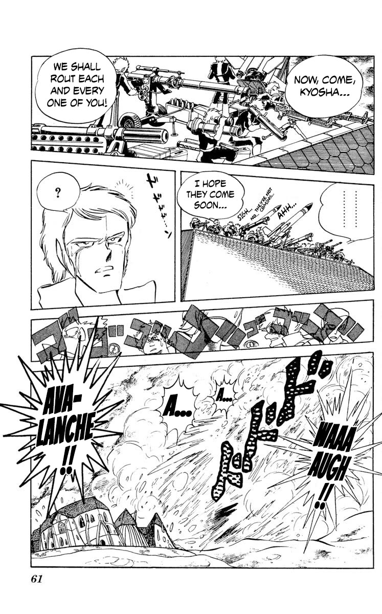Super Ninja Dan Chapter 22 page 23 - Chapter 22: Master