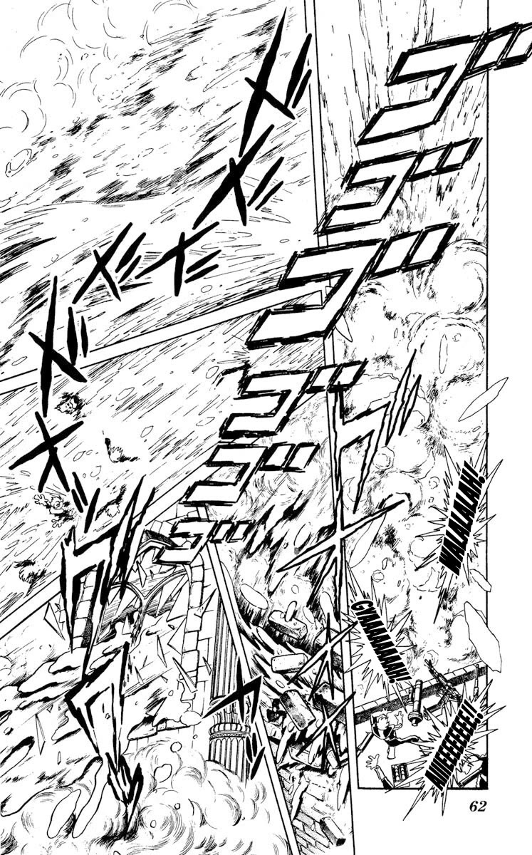 Super Ninja Dan Chapter 22 page 24 - Chapter 22: Master