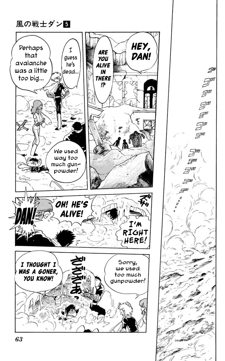 Super Ninja Dan Chapter 22 page 25 - Chapter 22: Master