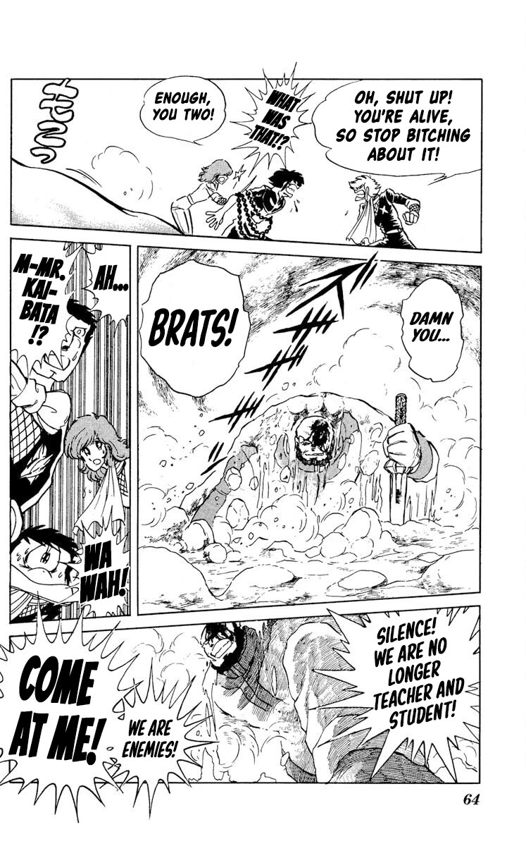 Super Ninja Dan Chapter 22 page 26 - Chapter 22: Master
