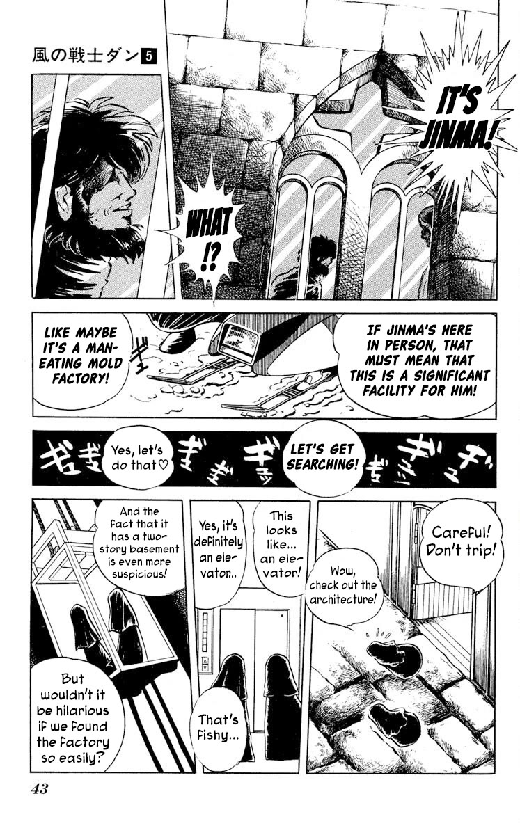 Super Ninja Dan Chapter 22 page 5 - Chapter 22: Master