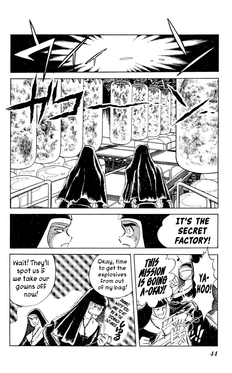 Super Ninja Dan Chapter 22 page 6 - Chapter 22: Master