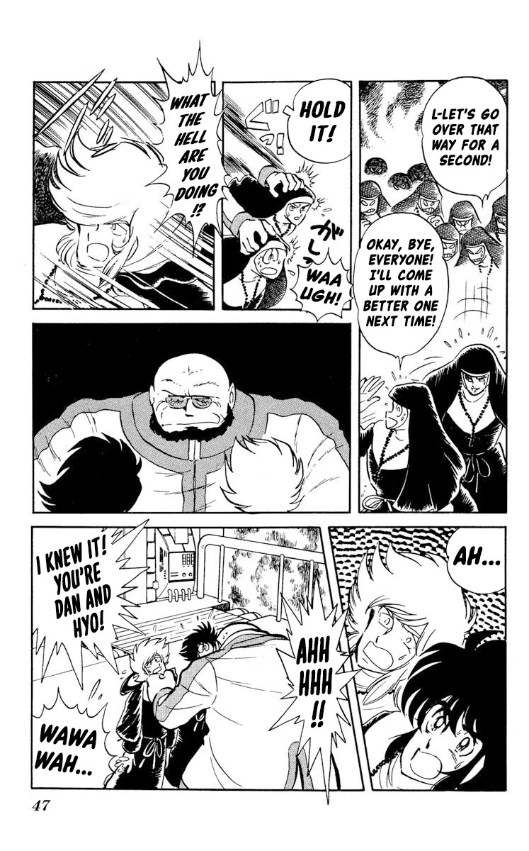 Super Ninja Dan Chapter 22 page 9 - Chapter 22: Master