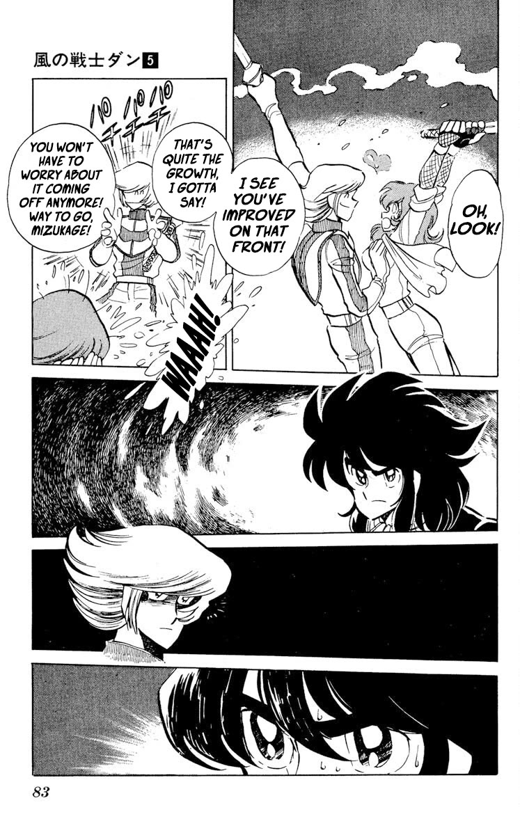 Super Ninja Dan Chapter 23 page 13 - Chapter 23: Student Council President