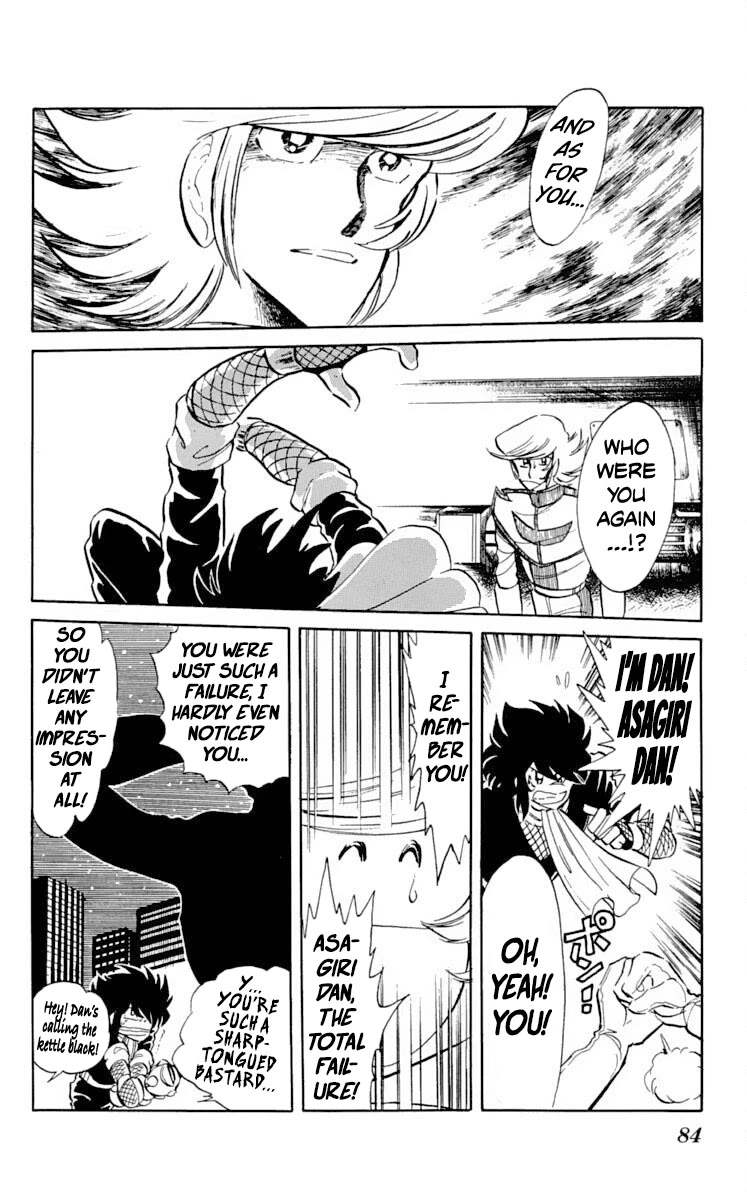 Super Ninja Dan Chapter 23 page 14 - Chapter 23: Student Council President
