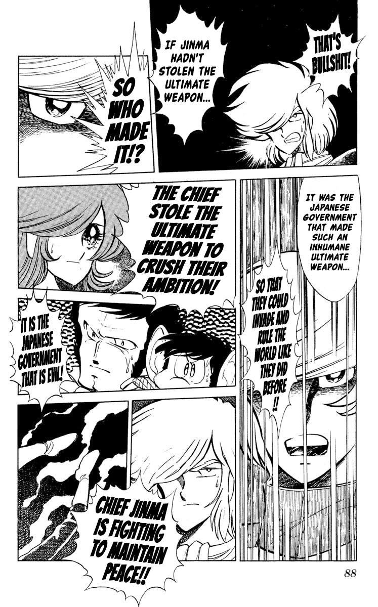 Super Ninja Dan Chapter 23 page 18 - Chapter 23: Student Council President