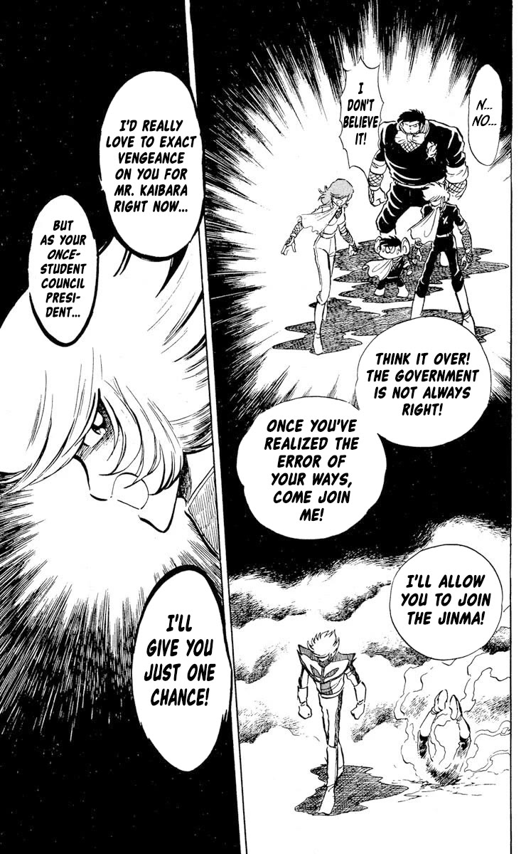 Super Ninja Dan Chapter 23 page 19 - Chapter 23: Student Council President