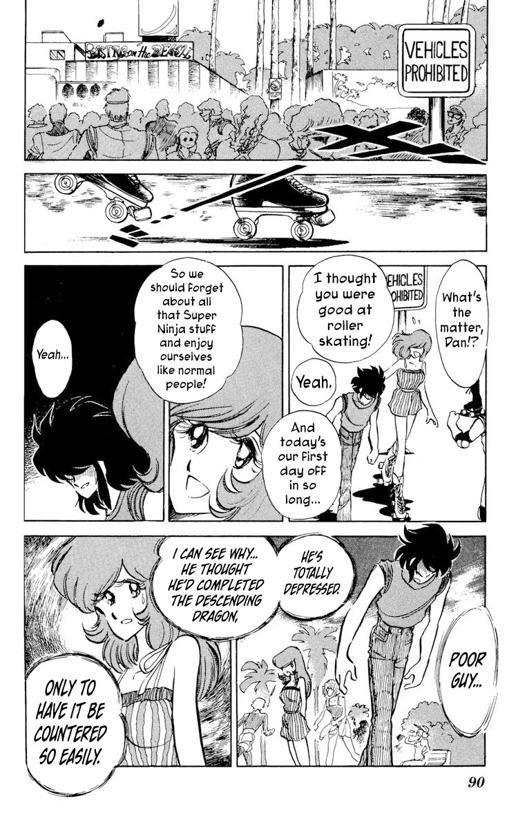 Super Ninja Dan Chapter 23 page 20 - Chapter 23: Student Council President