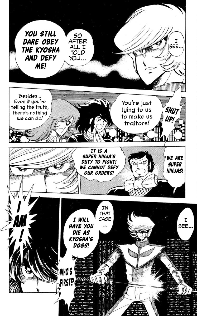 Super Ninja Dan Chapter 23 page 24 - Chapter 23: Student Council President