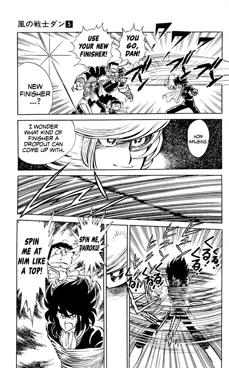 Super Ninja Dan Chapter 23 page 25 - Chapter 23: Student Council President