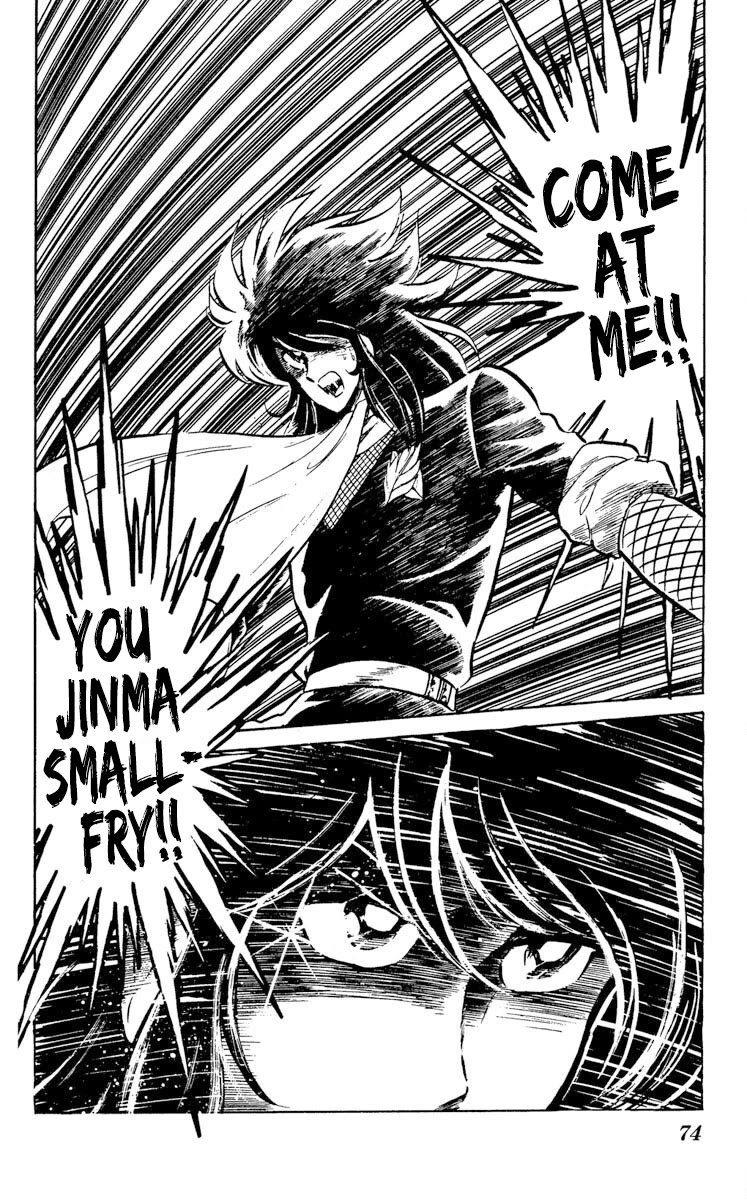 Super Ninja Dan Chapter 23 page 4 - Chapter 23: Student Council President