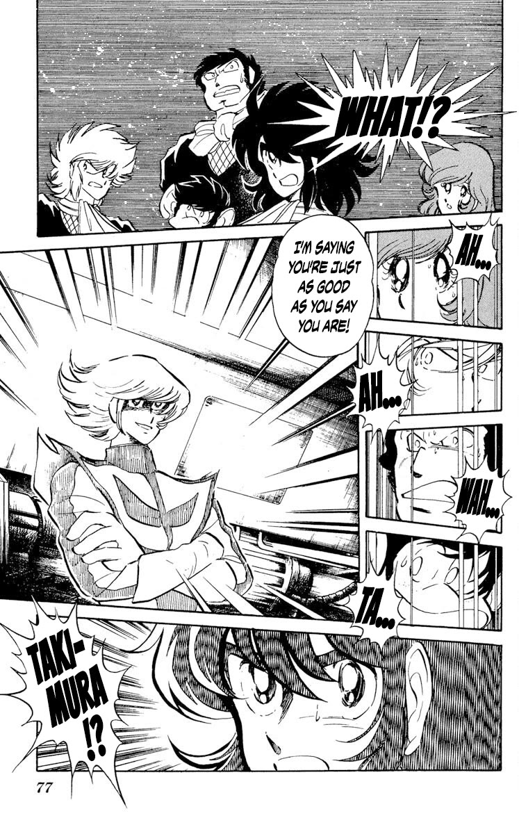 Super Ninja Dan Chapter 23 page 7 - Chapter 23: Student Council President